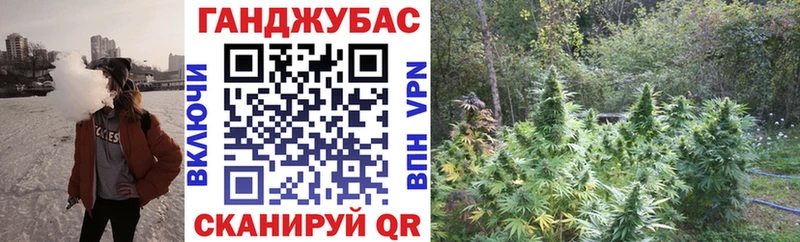 Как найти закладки Инсар Гашиш COCAIN Галлюциногенные грибы Бошки Шишки Меф мяу мяу А ПВП