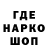 АМФЕТАМИН Premium TheRaveInGame