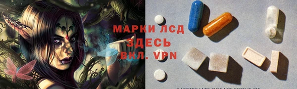 а пвп мука Вязьма