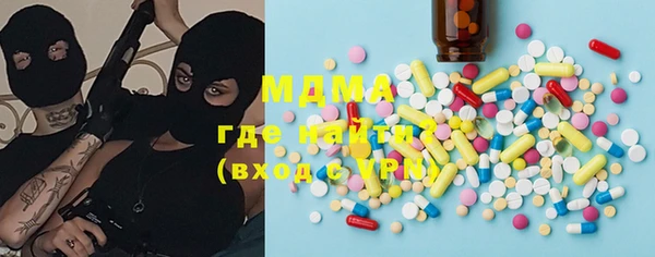 марихуана Вязники