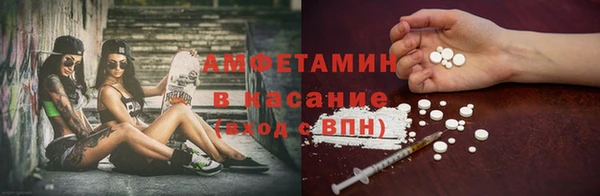 марихуана Вязники