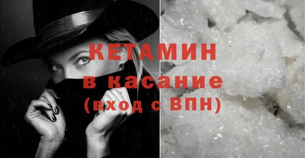 а пвп мука Вязьма