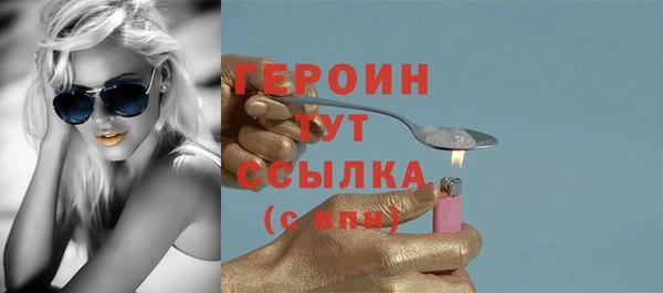 а пвп мука Вязьма