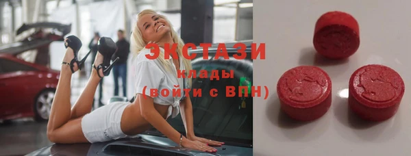 марихуана Вязники