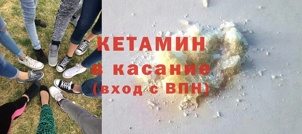 а пвп мука Вязьма