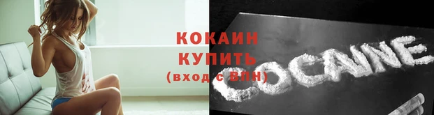 марихуана Вязники