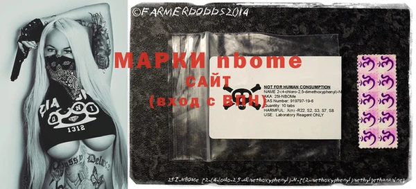 марихуана Вязники