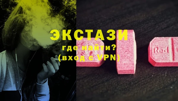 марихуана Вязники