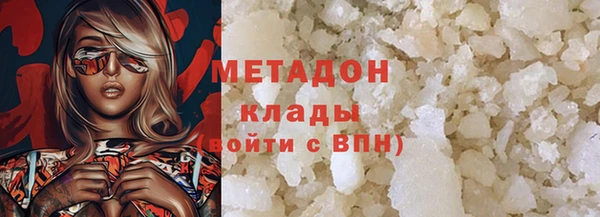 а пвп мука Вязьма