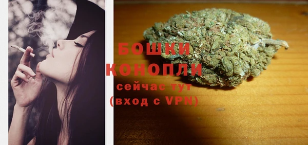 кокс Краснотурьинск