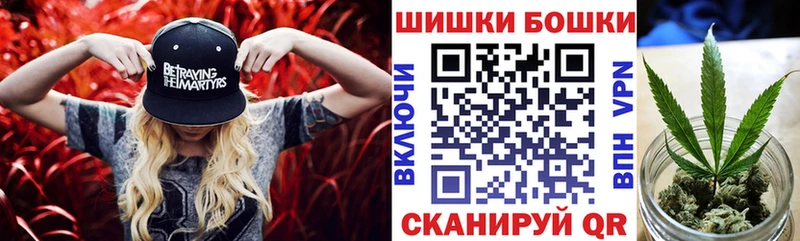 Каннабис план Инсар